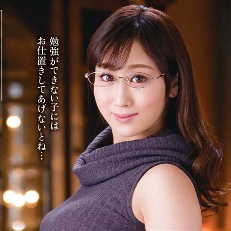 jav actress search|JAV Database